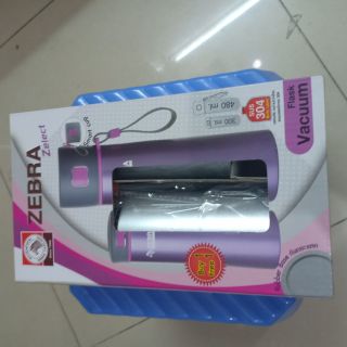 2 bình giữ nhiệt zebra 480ml và 300ml