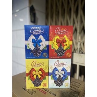 nho Queen Raisins