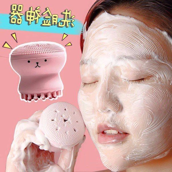 CỌ RỬA MẶT BẠCH TUỘC | BigBuy360 - bigbuy360.vn