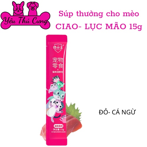 Súp thưởng lục mão cho mèo-YÊU THÚ CƯNG
