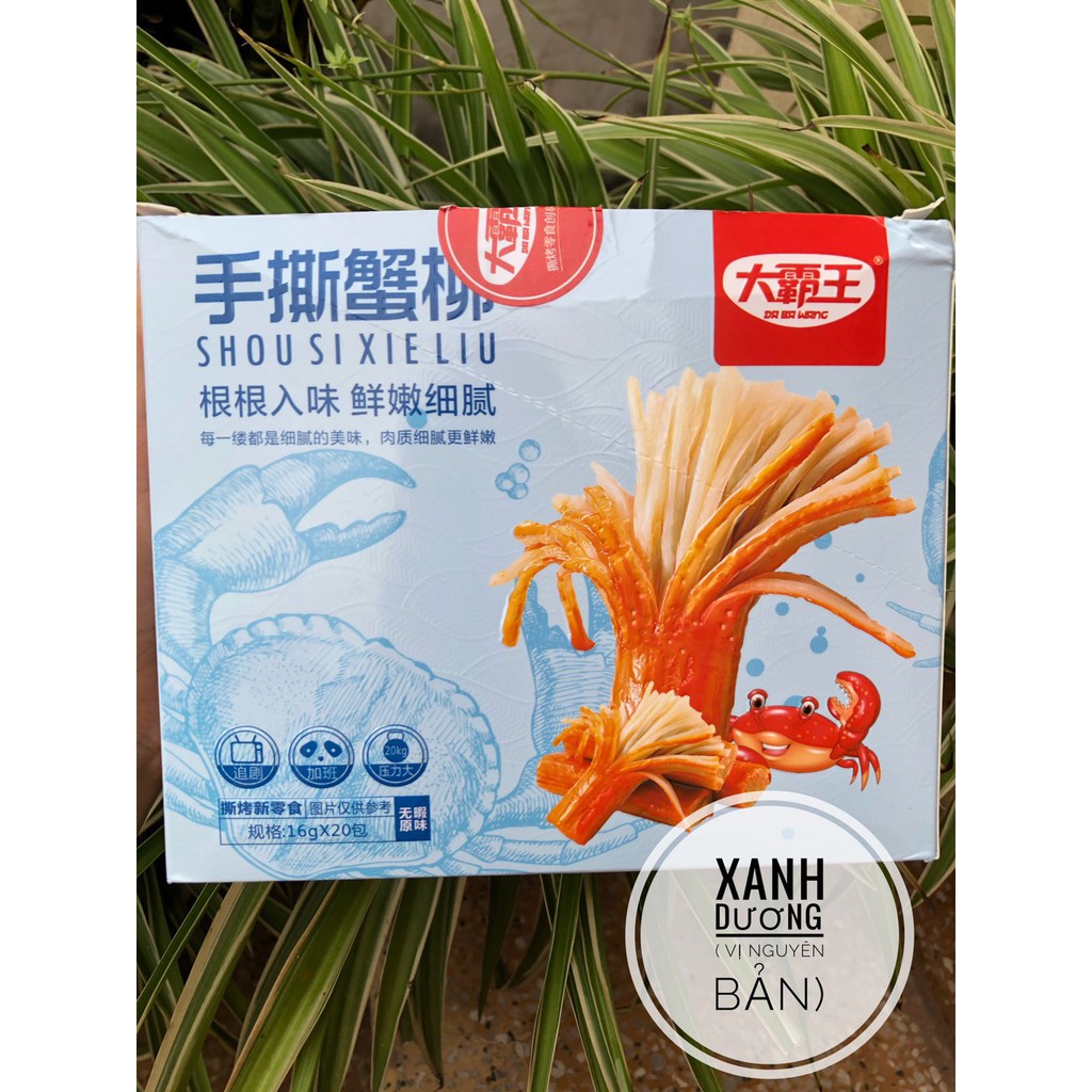 [Mã 267FMCGSALE giảm 8% đơn 500K] THANH CUA TẨM VỊ ĂN LIỀN ( gói 16g) | BigBuy360 - bigbuy360.vn