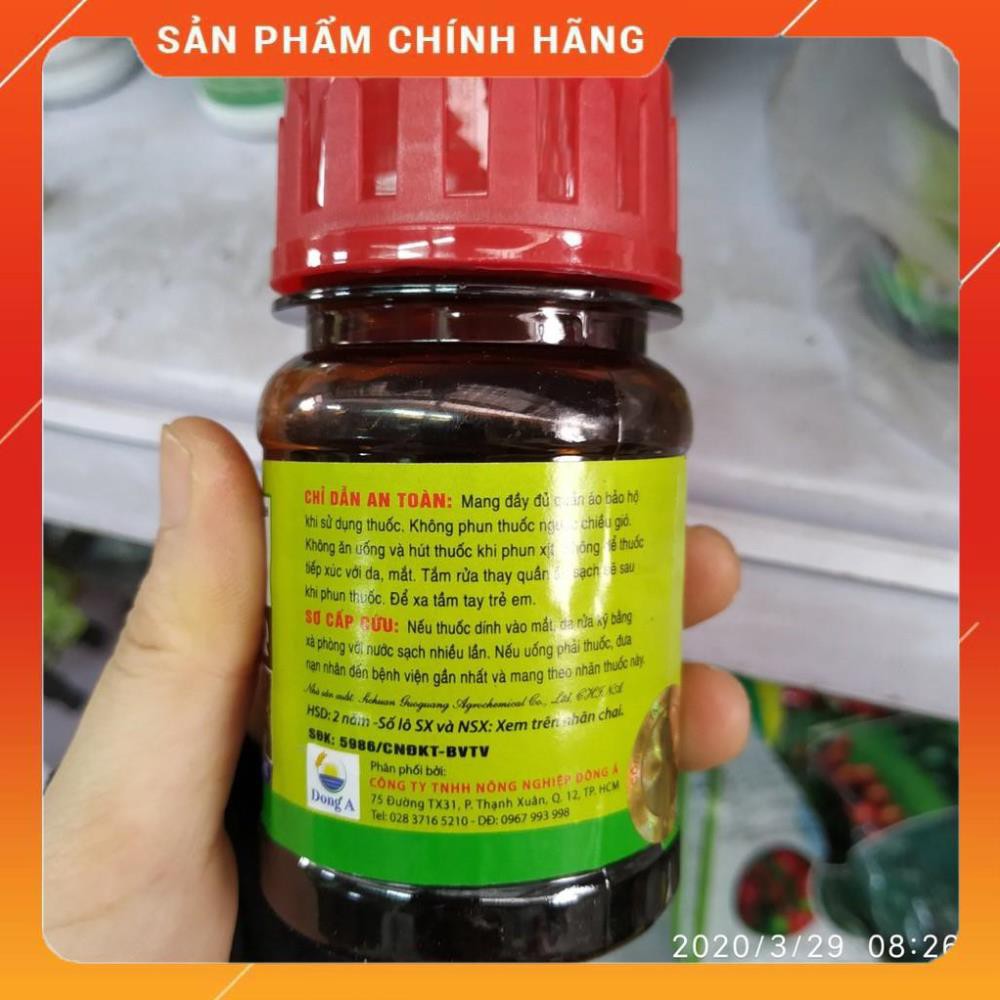 PHÂN BÓN KÍCH RỄ ACROOTS LỌ 100ML