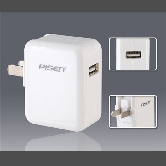 Cóc sạc Pisen iPad Charger 2A