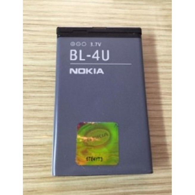 (xả hàng thanh lý) PIN NOKIA BL-4U