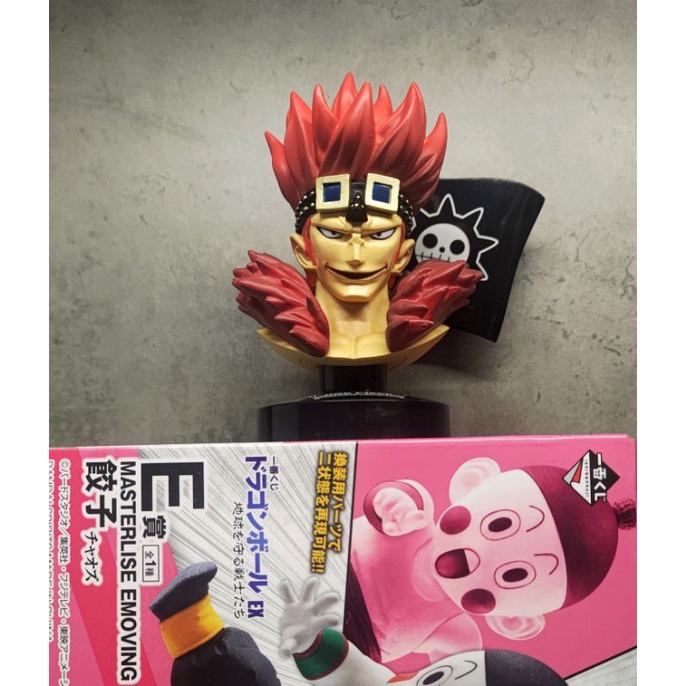 Mô hình Kid Ichiban Kuji