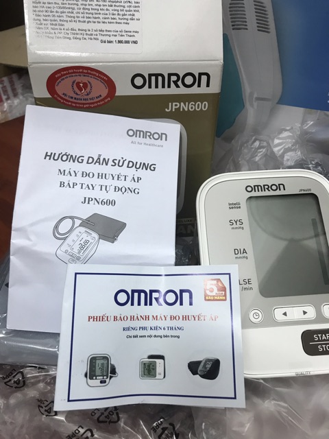 Máy đo huyết áp Omron JPN600 MADE IN JAPAN