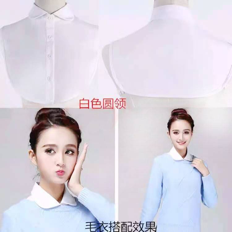 Cổ Áo Sơ Mi Giả Bằng cotton Thời Trang Cho Bé