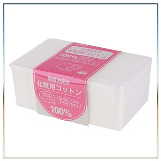 Bông tẩy trang Miniso 1000, 475, 180 miếng Nhật Bản chính hãng