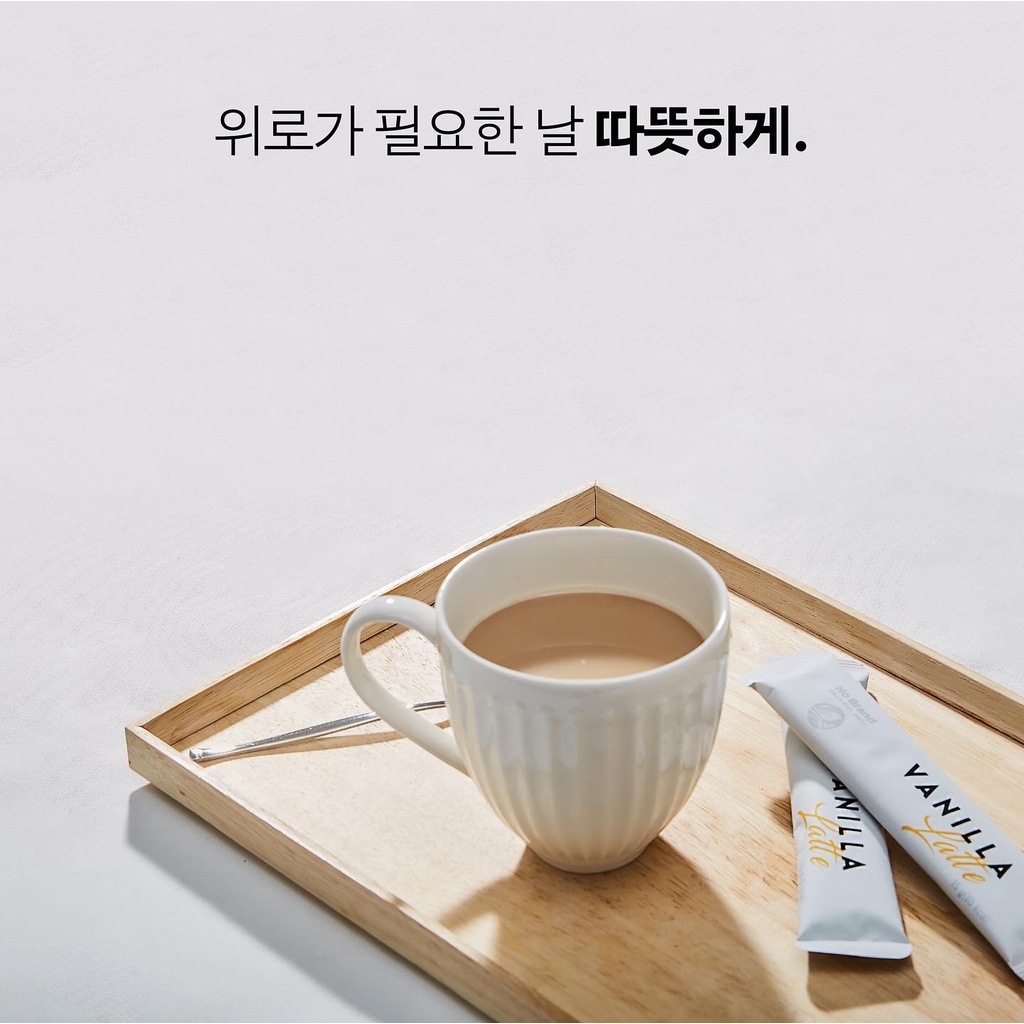 Hộp 30 Gói Cà Phê Hoà Tan Latte Coffee Vanilla No Brand 15g - Emart VN
