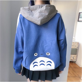 ÁO KHOÁC TOTORO DỄ THƯƠNG