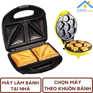 Máy nướng bánh mini ❤️Chọn Khuôn hình thú hoặc Khuôn Vuông❤️ mã 15008.15009
