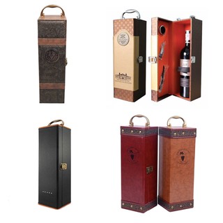 Hộp Da Đơn Đựng Rượu Vang - Phụ Kiện Rượu Vang 22 - Mã PK001