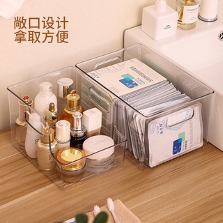 Tổ chức máy tính để bàn, hộp lưu trữ mặt nạ, hộp lưu trữ mỹ phẩm,Hộp đựng đồ trang điểm để bàn bằng acrylic tiện dụng