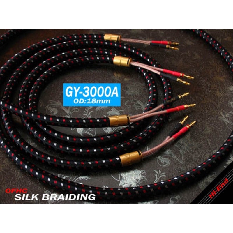 Dây loa 5m 2 vế hãng YARBO Audiophlie GERMANY chính hãng. Hàng full box. ❤️❤️