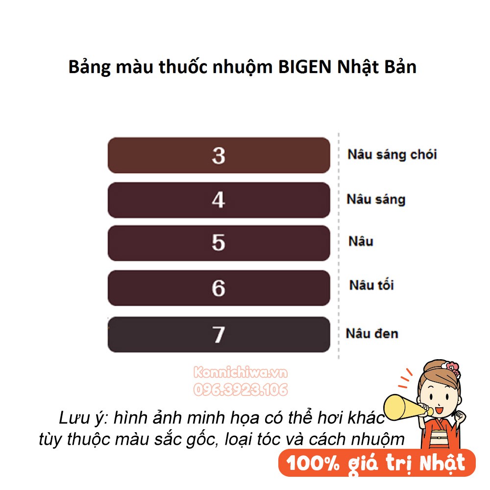 (Mẫu Mới, Đủ Số) Thuốc Nhuộm Tóc BIGEN 3G 4G 5G 6G 7G Thuốc Nhuộm Thảo Nhật Bản Dược Tự Nhuộm Tại Nhà