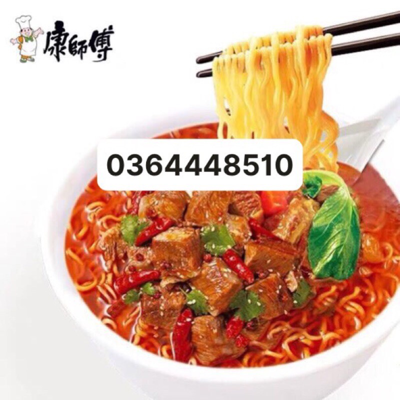 💥1 THÙNG 24 GÓI MỲ TÔM DƯA BÒ CHUA CAY MÀU TÍM (24 X 100GR)