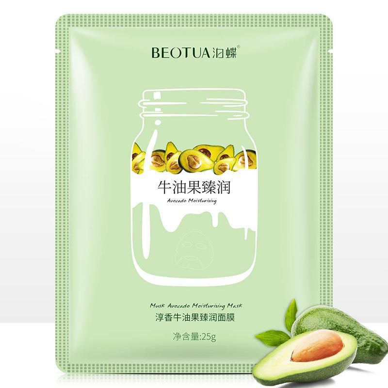 Mặt Nạ Chăm Sóc Da Dưỡng Ẩm Kiểm Soát Dầu Thu Nhỏ Lỗ Chân Lông Tinh Chất Táo Hanchan