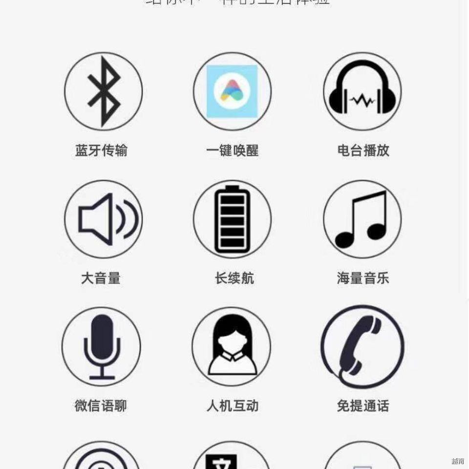 ✷◈✠Loa thông minh Xiaodu AI Baidu Phiên bản di động không dây bluetooth âm thanh điện thoại mini điều khiển bằng giọng