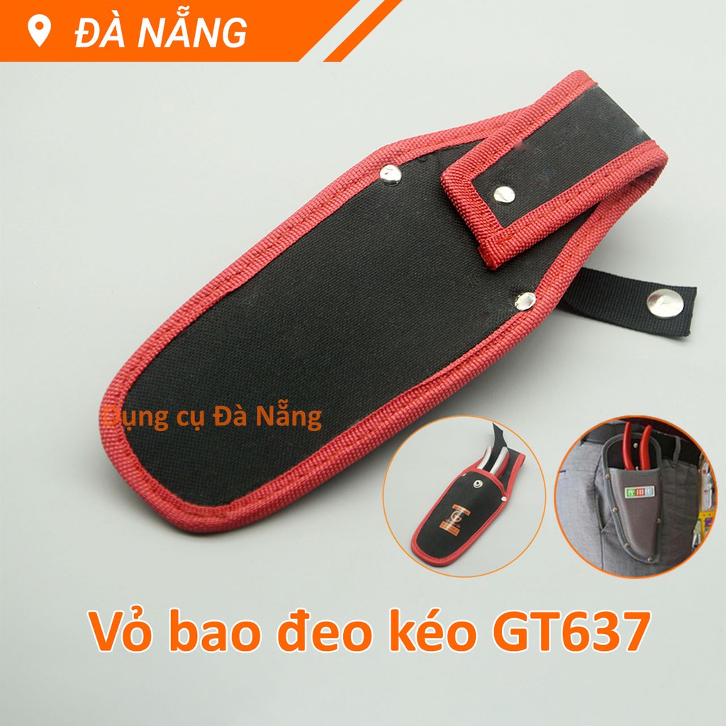 Vỏ bao đeo kéo GT637