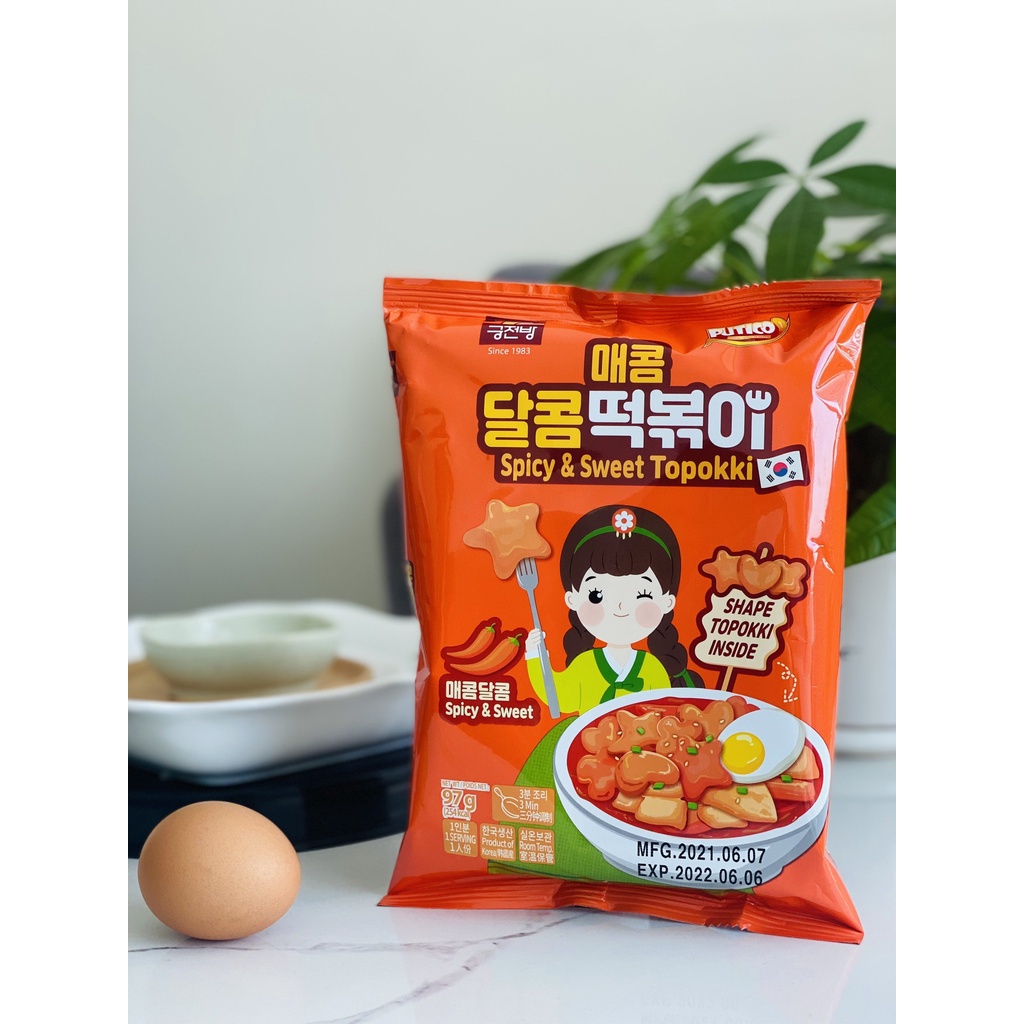 Bánh gạo Hoa Sao Tim [Hàn Quốc] đáng yêu - Freeship Extra - Vị cay ngọt
