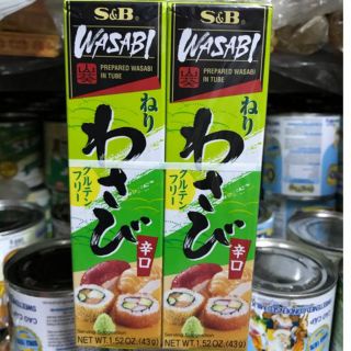 COMBO 2 TUÝP MÙ TẠT WASABI S&amp;B HÀNG CHUẨN XỊN NHẬP KHẨU NHẬT BẢN - tuýp 43gr