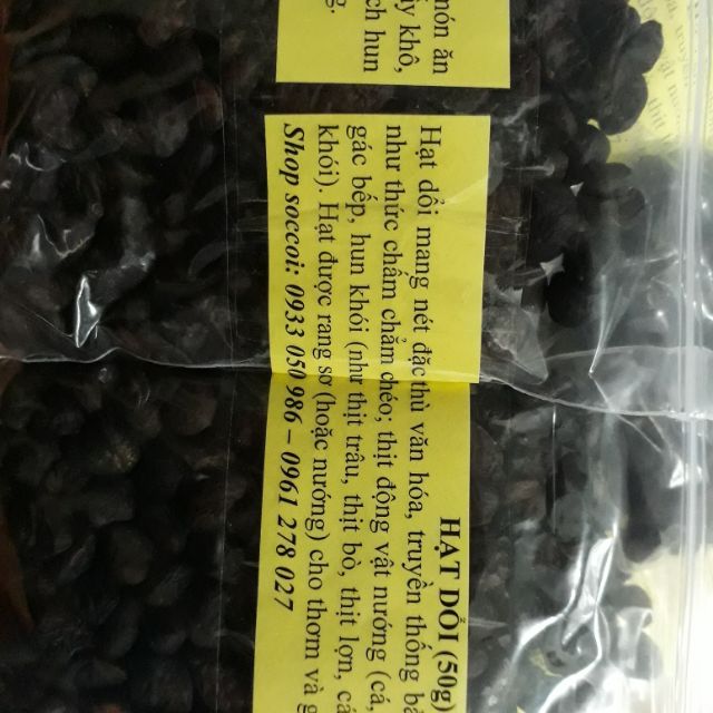 100g hạt dổi nếp loại 1.