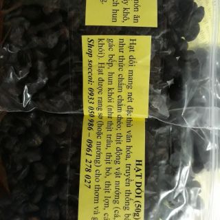 100g hạt dổi nếp loại 1.