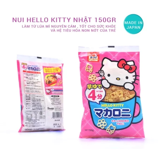 Nui ăn dặm dinh dưỡng hình hoa Kitty Nhật Bản gói 150g