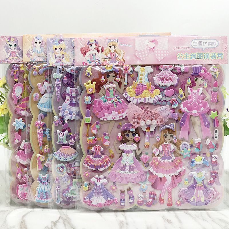 Sét 2 tờ sticker nổi 3D công chúa thay trang phục siêu xinh
