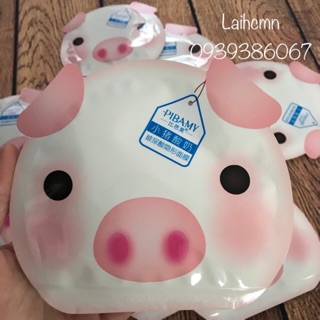 Mặt nạ heo Yogurt Mask Pibamy