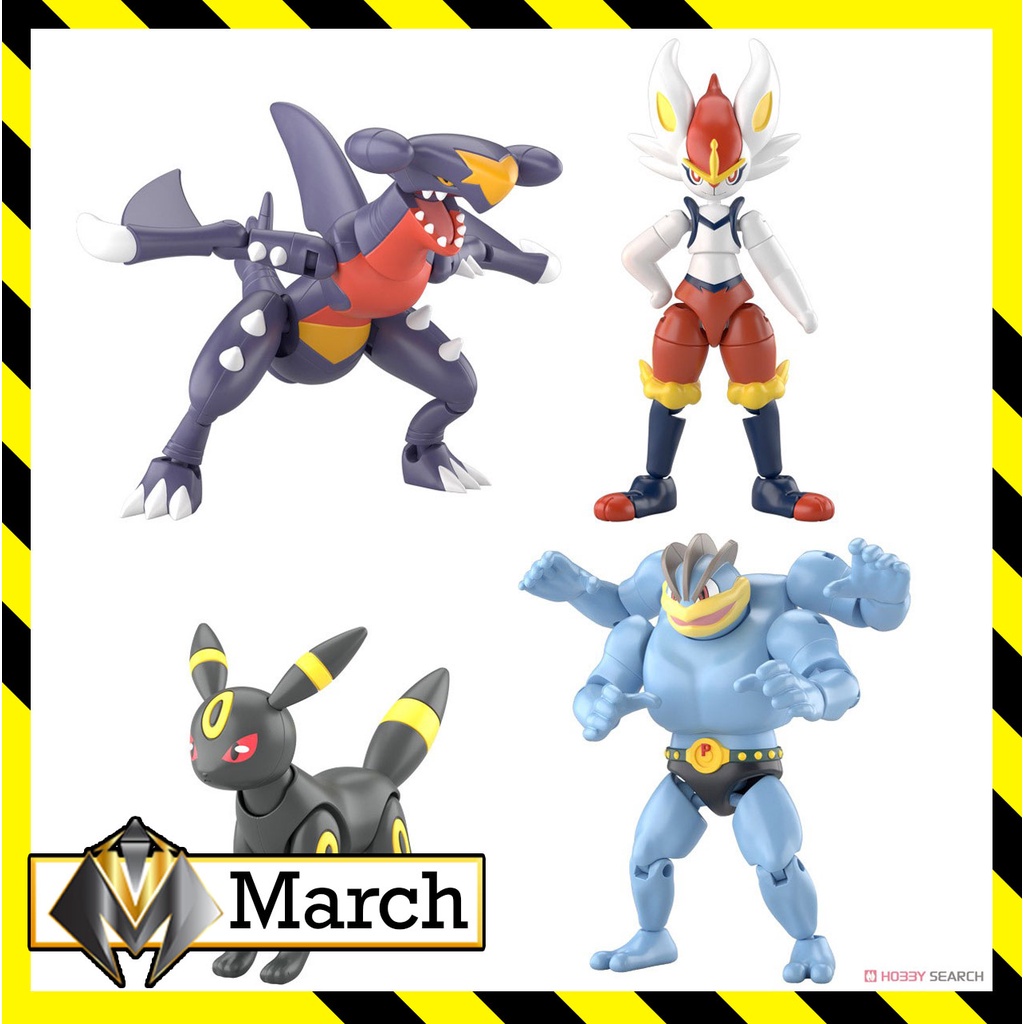Mô hình Shodo Pokemon 4