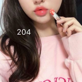SON DƯỠNG DIOR CANDY 204