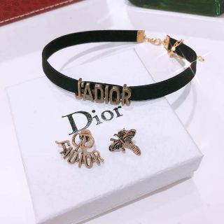 SET CHOCKER & BÔNG TAI JADIOR