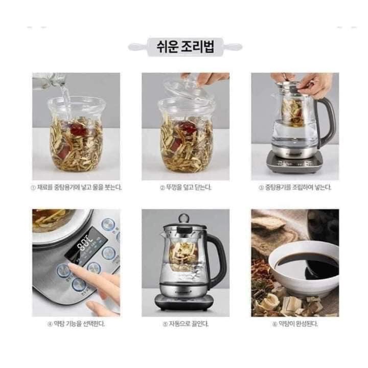 Máy pha trà, chưng yến CUCHEN CKT-E150SM