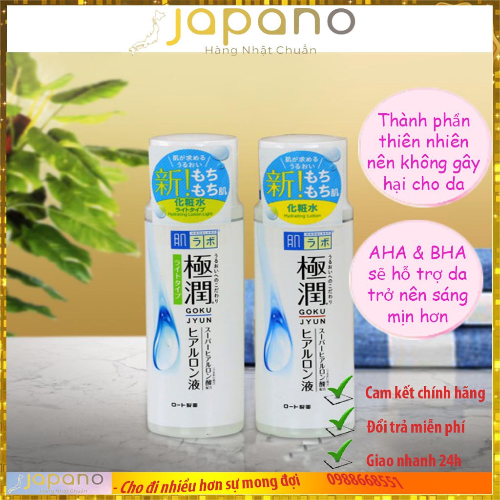 Nước hoa hồng Hada Labo Nhật Bản dưỡng ẩm làm trắng và căng da 170ml - Japano