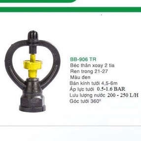 Béc tưới rau BB-906 thân xoay 2 tia, phun mưa, lưu lượng 200-250L/h, bán kính 4.5-6m