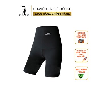 Quần giảm mỡ bụng bor.n uncom.mon quần giảm cân giúp định hình sinh nhiệt đổ mồ hôi giảm mỡ bụng hiệu quả