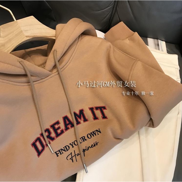 Áo nỉ nữ dài tay có mũ form rộng plus size thời trang Hàn
 | BigBuy360 - bigbuy360.vn