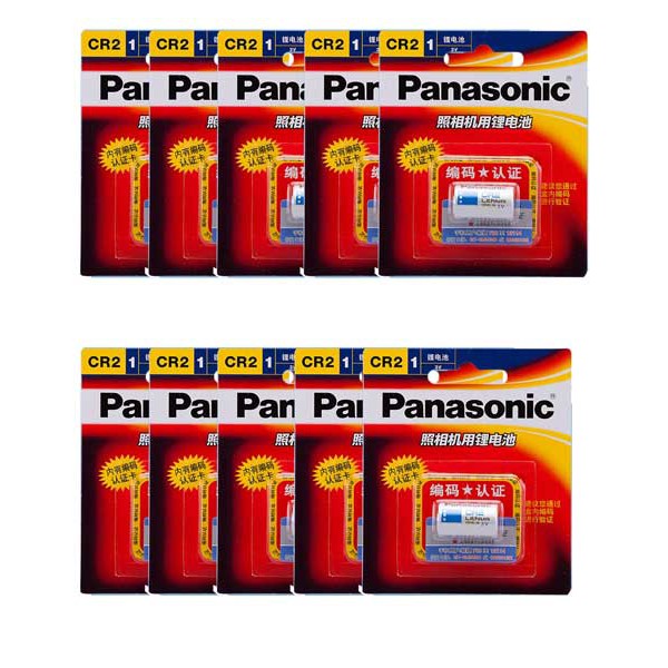 Pin CR2 Panasonic