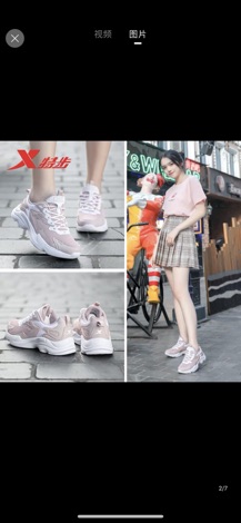 Giày nữ Xtep chính hãng