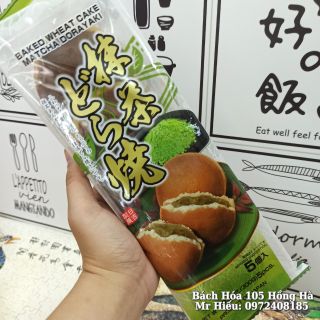 [Hỏa Tốc] Bánh Doremon Nhật gói 5 cái