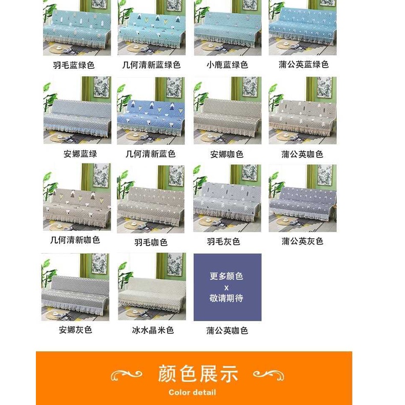 Thảm Lót Ghế Sofa Gỗ Cứng Chống Trượt Có Thể Gập Lại Màu Đỏ Dành Cho Bốn Mùa