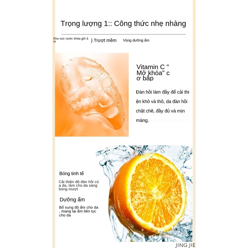 [Hàng mới về] Mặt Nạ Vitamin C Bioaqua Dưỡng Ẩm Trẻ Hóa Làn Da 25g | BigBuy360 - bigbuy360.vn