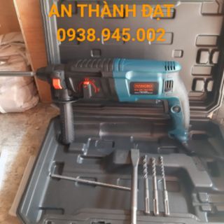 MÁY KHOAN HANGBO Z1A-HB-2603SRE