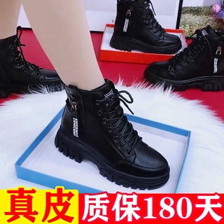 Giày bốt da cổ cao thời trang thu đông cho nữ 2021