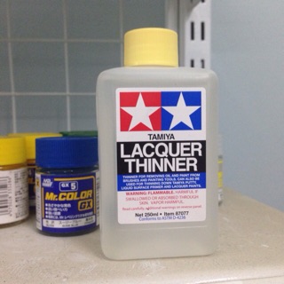 [X] Dung Môi: Tamiya Lacquer Thinner 250ml TA87077