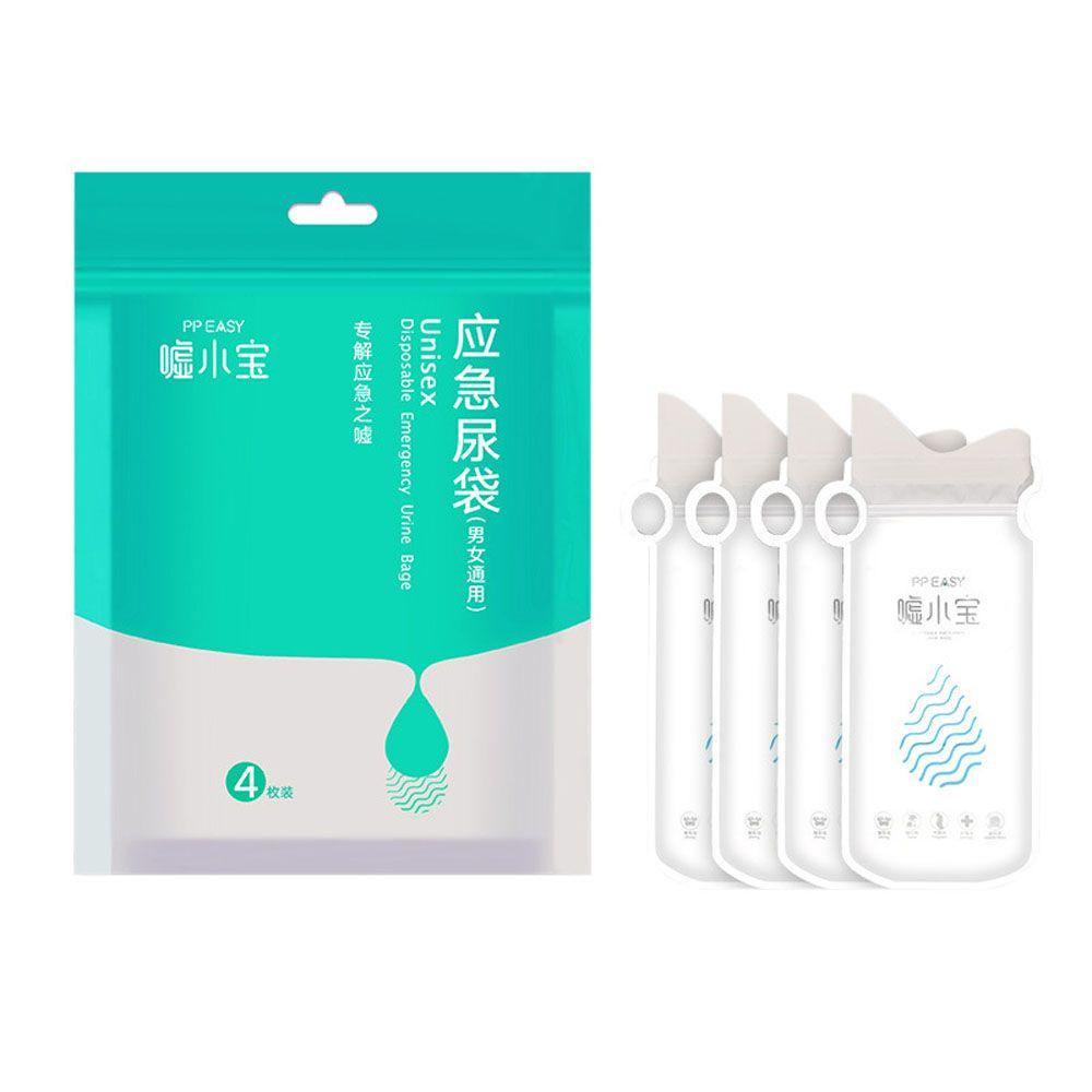 Set 4 Túi Đi Vệ Sinh Khẩn Cấp Di Động 700Ml Tiện Dụng