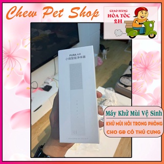 MÁY KHỬ MÙI VỆ SINH CHÓ MÈO PETKIT PURA AIR