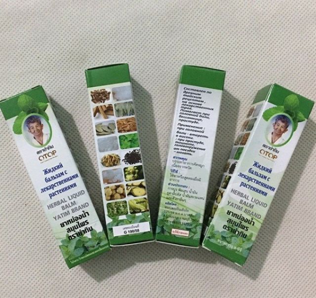 Dầu lăn thảo dược 13 vị | BigBuy360 - bigbuy360.vn