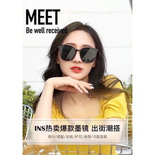 Kính thời trang chữ V gọng nhỏ - Kính Thời Trang Unisex Siêu Đẹp